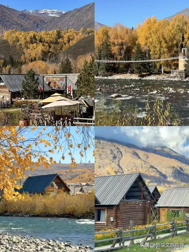禾木秋雪：藏在新疆深谷的童话秘境