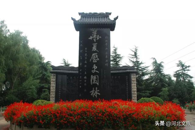 秋意正浓！是时候来石家庄平山开启一场秋日徒步了