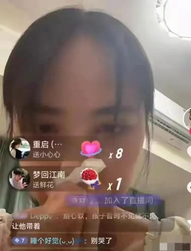 鸡蛋夫妻后续，女方三天后收到离婚通知：​​你除了吃饭睡觉还会啥？