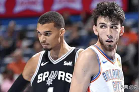 46-54！这就是文班亚马和霍姆格伦的差距，最佳新秀归属再起风波图片