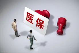 2025年医保返款调整，退休人员年满70岁，返款金额能有320元吗？图片