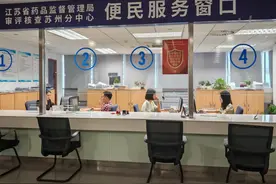 苏州自贸片区赋权再升级，药品企业又迎新利好图片