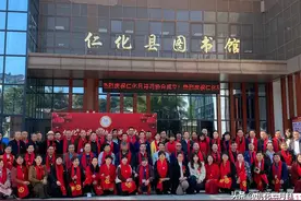 仁化县诗词协会将种出很多春天图片