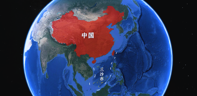 我国戒备最森严城市:仅500居民却建了8座机场禁止外国人进入