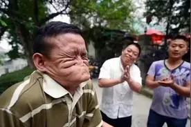 上世纪民间奇人图片