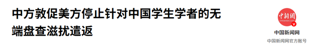中国不买美国大豆，沉默11天后，特朗普报复来了，对华发起新制裁