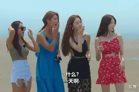 露完内裤边之后她又泳衣外穿，现在都流行这种性张力外溢的时尚了图片