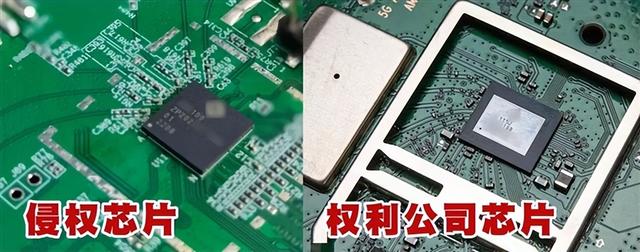 华为清理门户！40项技术被剽窃，14人被判刑，两家新兴公司危险了