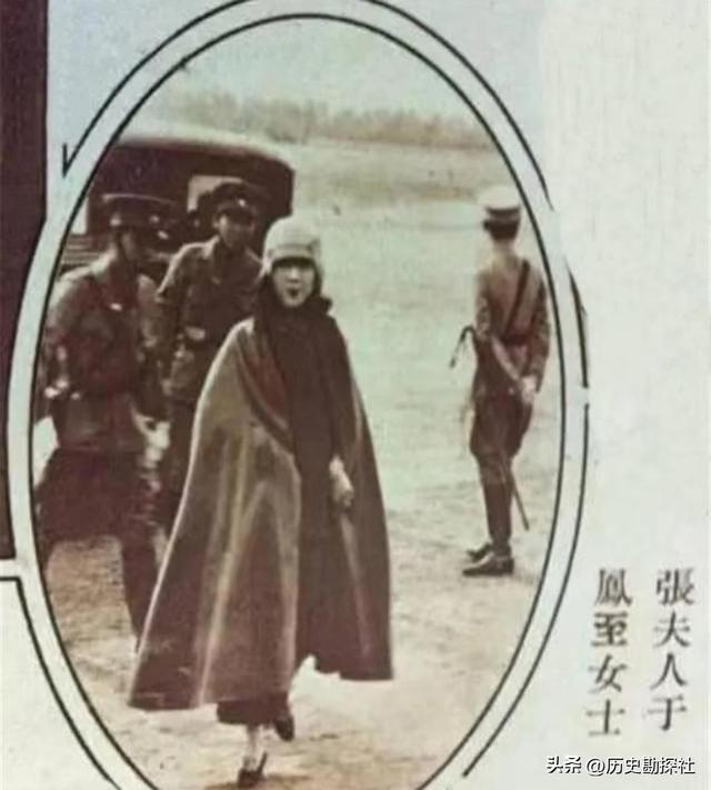 这才是于凤至的真实样貌，都看看吧，好多照片第一次见！