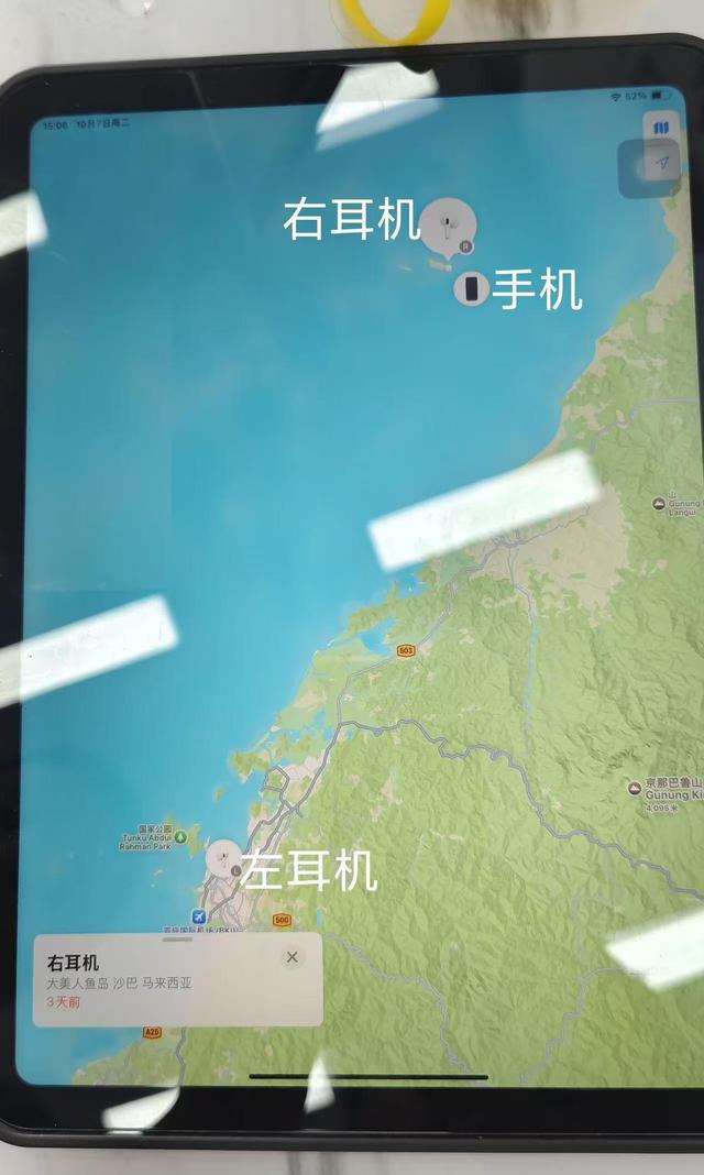 两名中国游客在马来西亚失联，友人称失联男子手机定位在海里，警方搜救持续