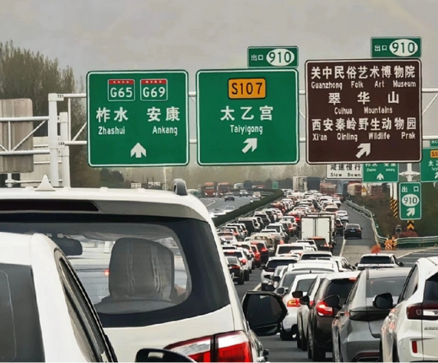 猛涨2250万人！西安迎新一轮人口大迁徙！