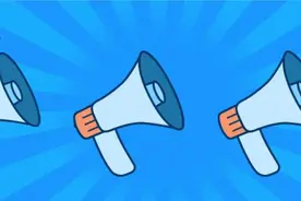 最新！每人每月3650元生活补贴！图片