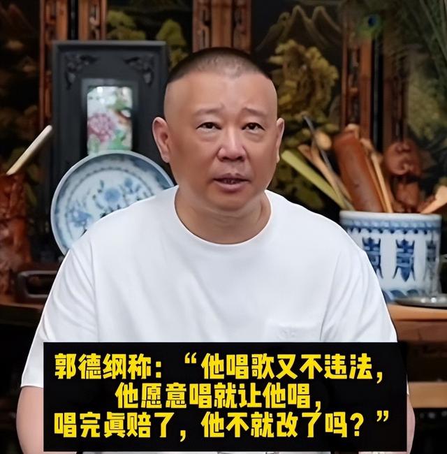 博主：岳云鹏的成功从来不是偶然