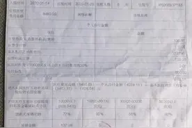 2025 年医保二次报销倒计时！错过这步，自费部分全自己扛图片