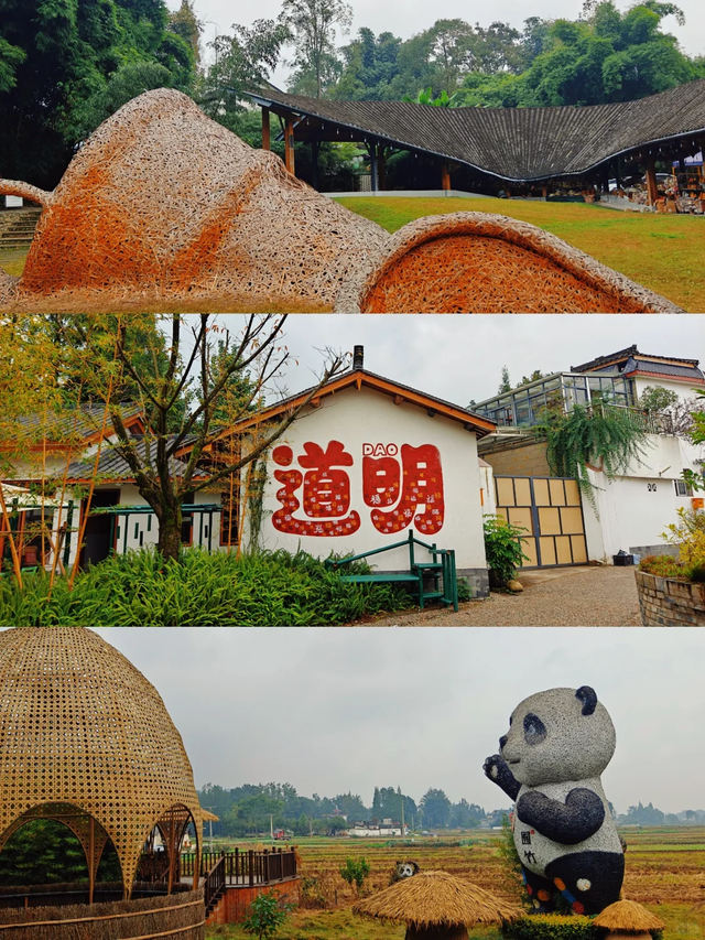 成都周边1h，崇州吃喝玩乐超实用攻略，人均50元吃到扶墙走!