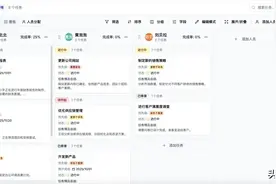 写了一款功能强大的多维表格编辑器, 上线！图片