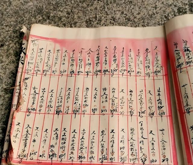 这就是陕西女首富周莹的样貌	，并非演员扮演，货真价实的珍贵画像