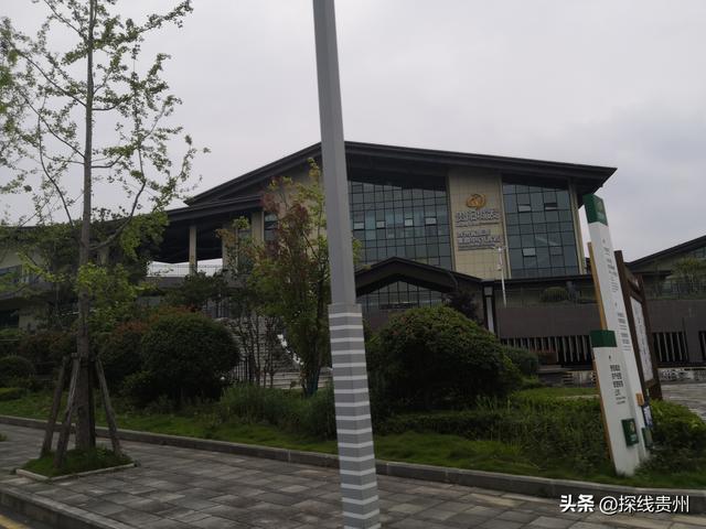 环城贵阳花溪苗王坡越野大环线之青岩段达夯翁拢“冈仁波齐”风景