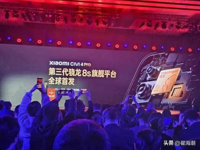 当小米给纸巾盒上"车规级"，我们更该担心车里的消费级芯片