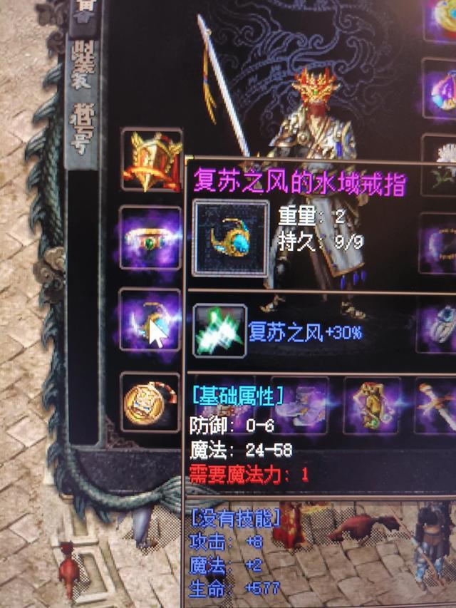 当GM快4年了,沉默外传这个版本也4年了