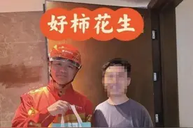 刘强东亲自送外卖，效果惊人！京东外卖日单量，已冲破1000万单！谁要拉响警报？图片