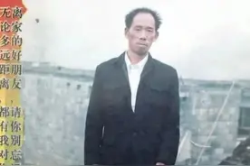 2000年小男孩玩闹惹祸，父亲被砍18刀，他追凶17年，靠画眉鸟破案图片