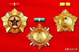 上中少三将，他们能授什么将？九枚勋章，他们该获哪几枚？（4）图片