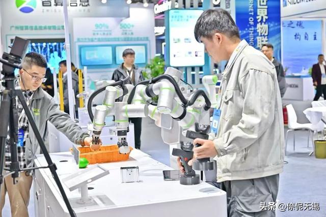 320亿元签约！5万人次打卡！