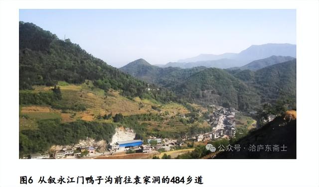 【川南抗战遗址系列】兴文天泉洞：抗战时期长安厂的后备厂址