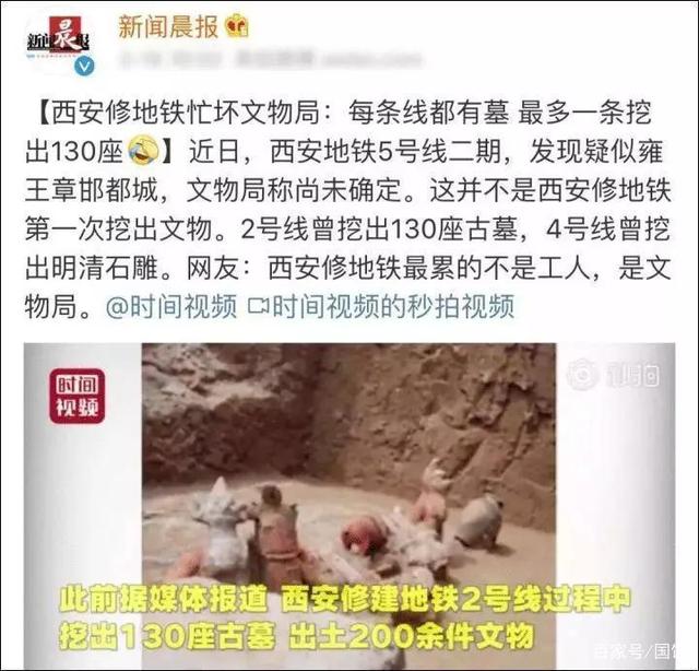 “馍都”西安：来这里，千万别跟西安人吃饭