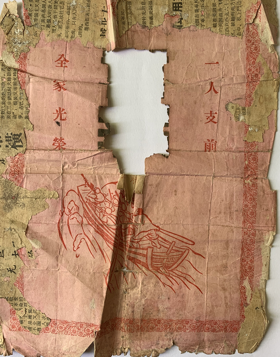 闲话厦门之鳌冠