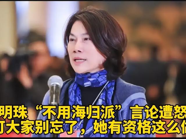 年薪600万华为技术总监，美国公民身份曝光，带13人窃密获刑