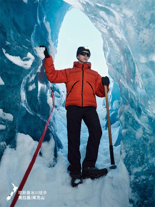 李现 我们新西兰「见」