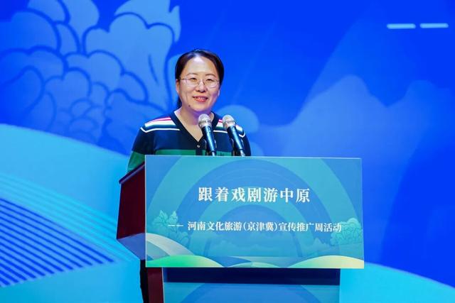 一脉丹水连津豫，老家河南请你来“串门”！