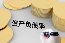 2025年个人纾困贷款申请全攻略：条件、流程、政策一文读懂！图片