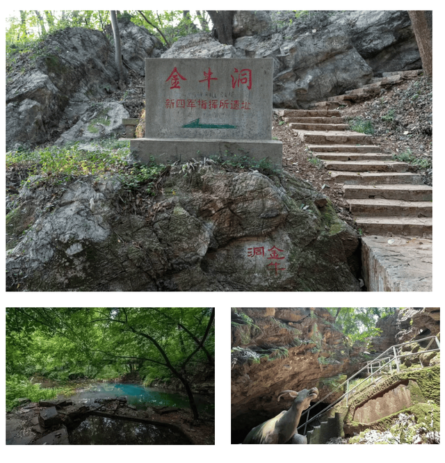 叮铃铃~上课啦！开学第一课，不在教室在金坛茅山！