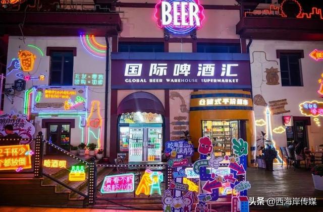 精彩不停！金沙滩啤酒城开启常态化运营！