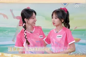 央视主持人艺术体操比赛，苏眉文刘璇惊艳，周瑜孙雨朦挑战高难度图片