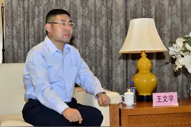 河北前首富，喘了一口气图片