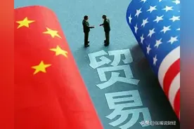 要警惕了，外贸回暖刚开始！3月对美出口大降15.9%，对欧盟呢？图片