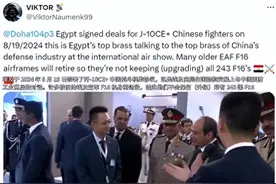 埃及采购40架歼-10CE？外媒：埃及被美限制，250亿订单被中国拿下图片