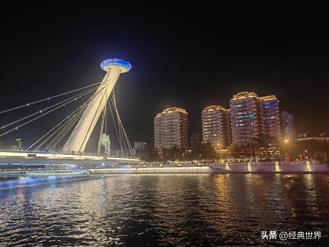 夜幕下的海河