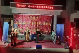 岚山区碑廓镇：黄河大集好戏连台 群众文化生活“富”起来图片