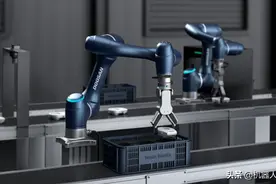 新闻速递｜AI高效设计一款会走路的机器人，只需26秒图片