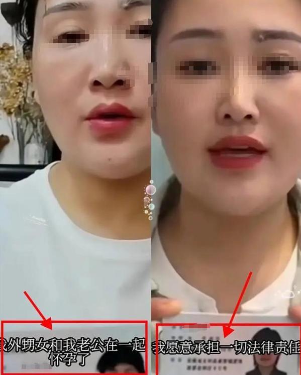女子实名举报丈夫出轨后续：丈夫已经带人跑路，更多内幕曝光