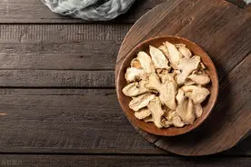 补阳第一【四逆汤】，补阴第一【六味地黄丸】图片