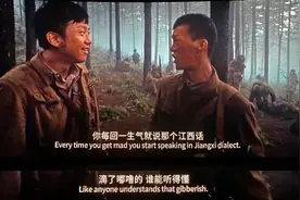 江西的方言差异为何如此大？图片