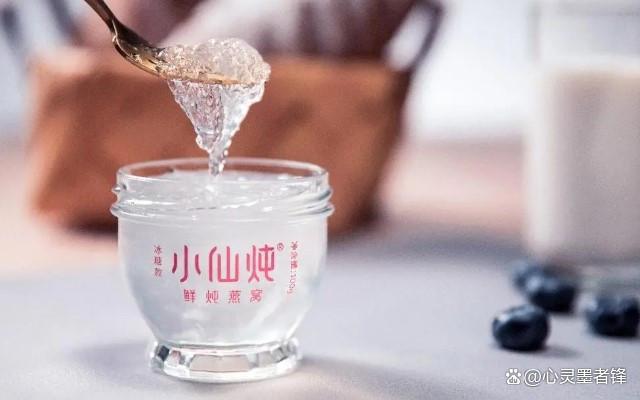 哪个品牌燕窝好 2026年哪个品牌燕窝好?