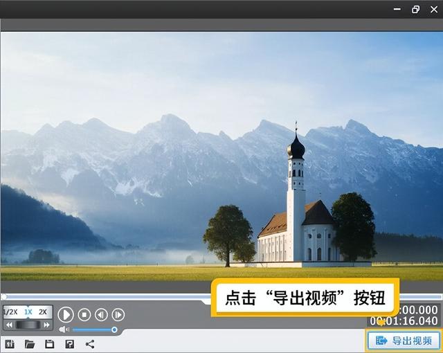 视频怎么提取文字？三种视频提取文字的方法