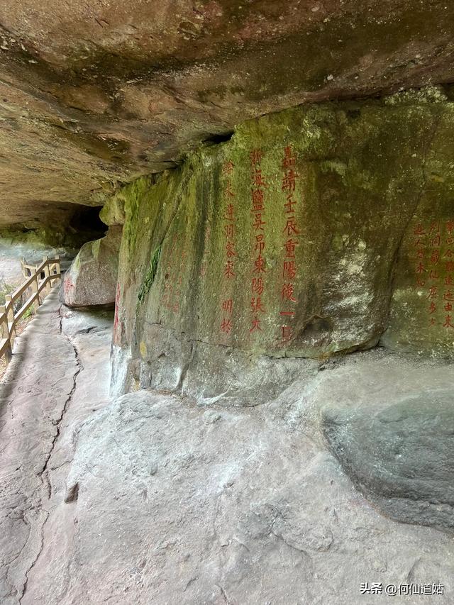 武夷山，“一线天”不是什么人都能去的